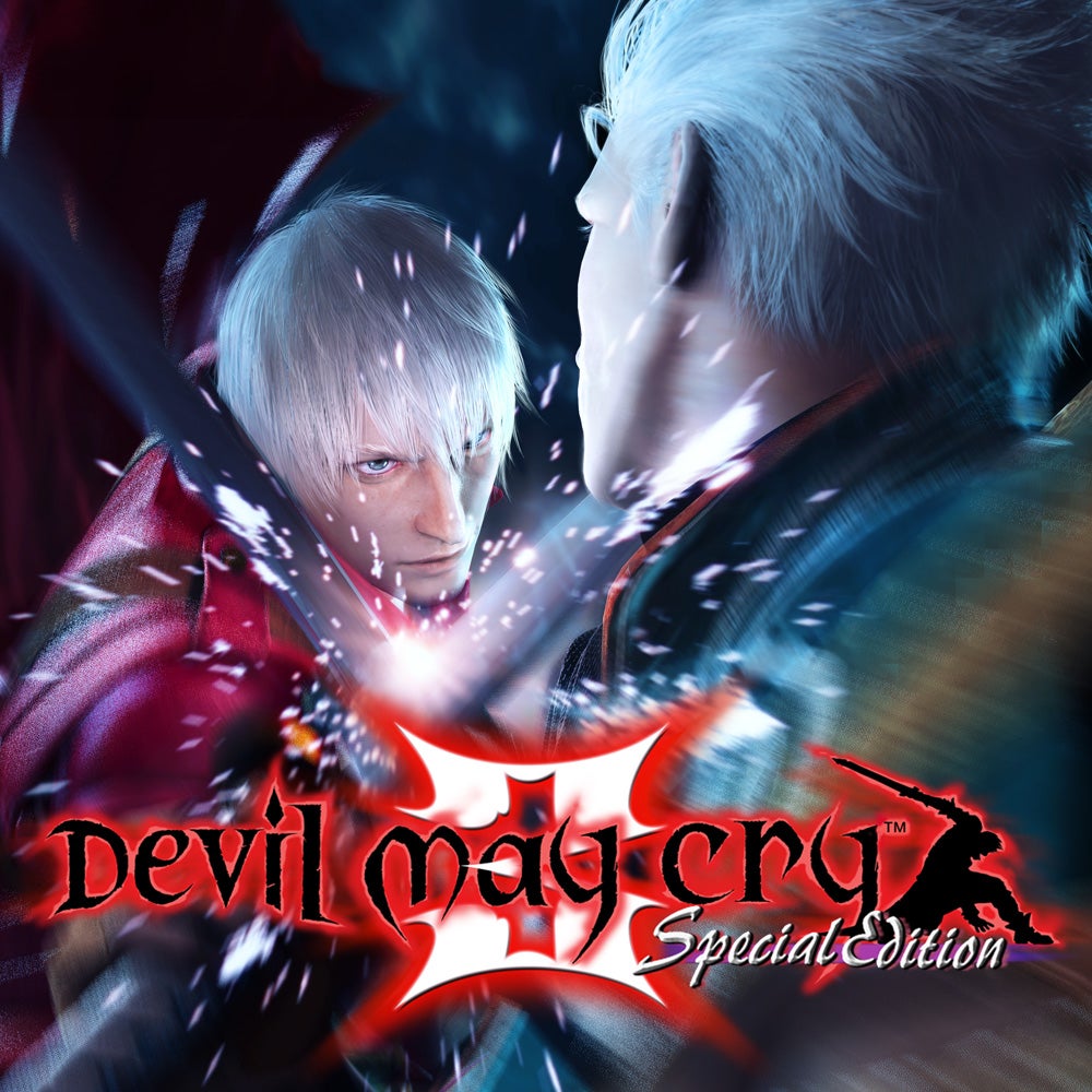 DMC 3